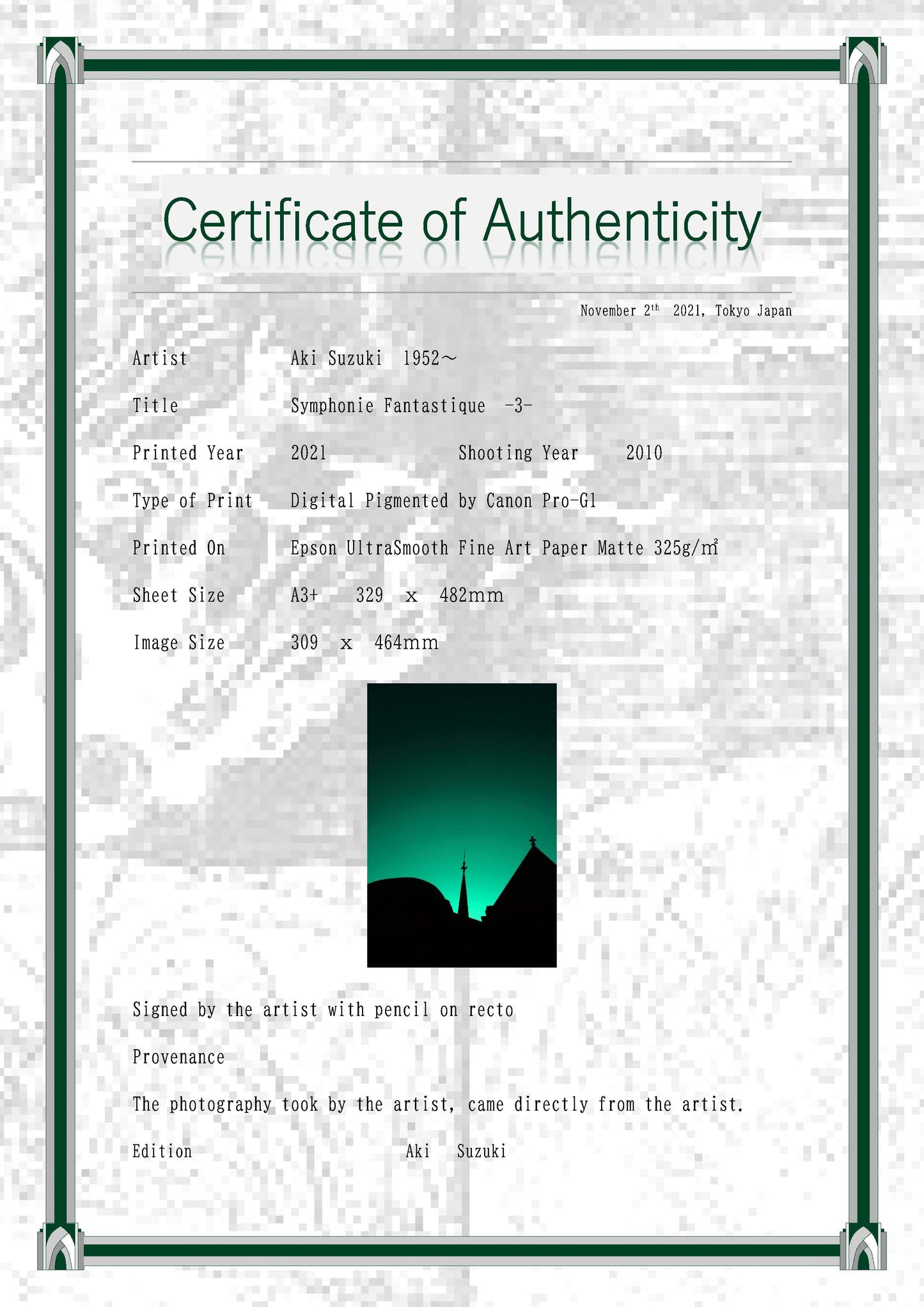 幻想交響曲　3-2